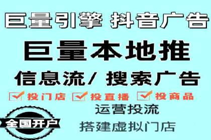 如何优化百度推广：以某行业为例